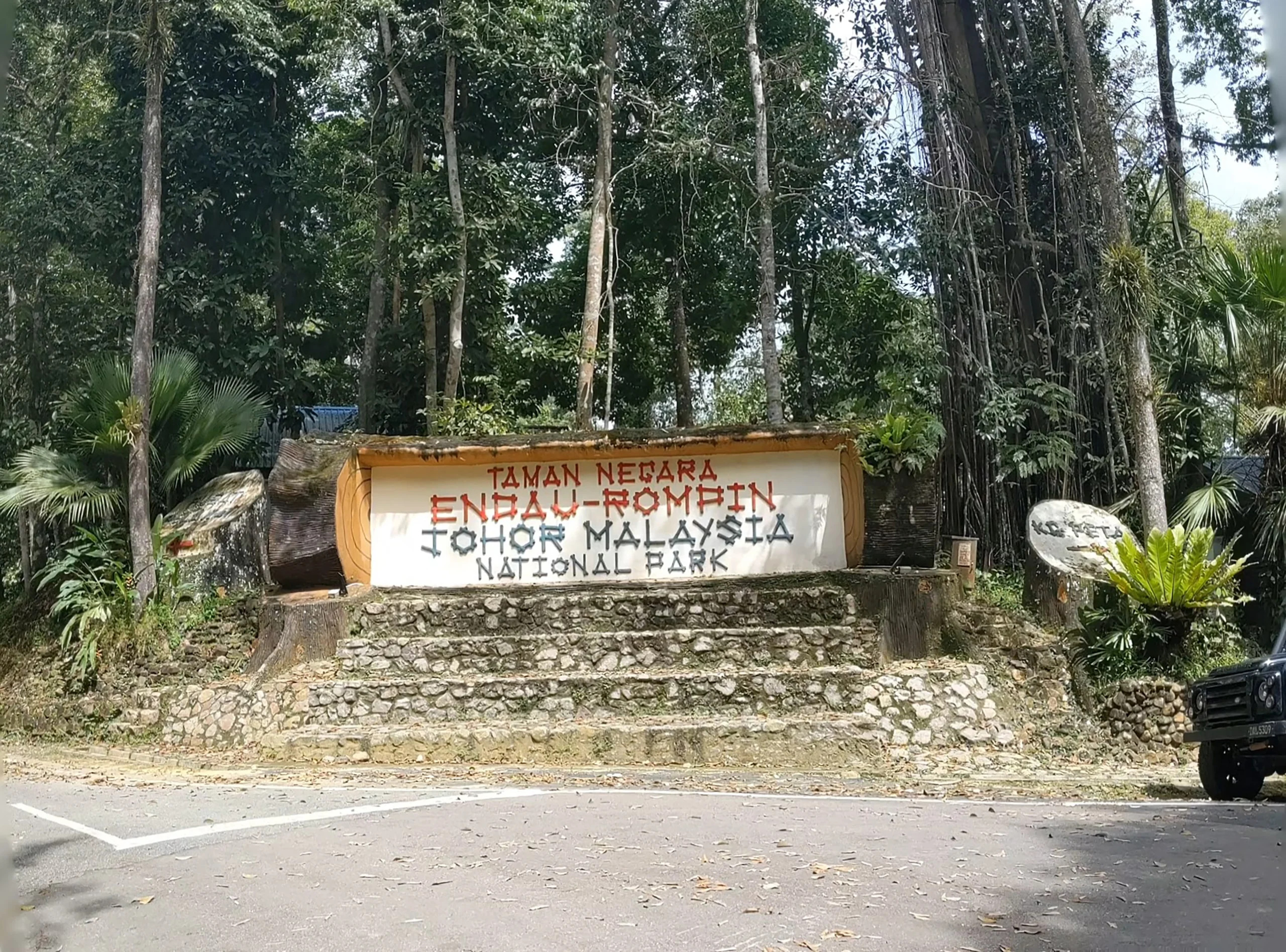 Endau-Rompin Johor National Park - acb